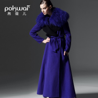 POKWAI/帛薇儿 PK14D115