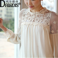 DAIRDIS/代尔缔诗 DS1929