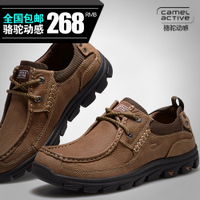 Camel Active/骆驼动感 139112019