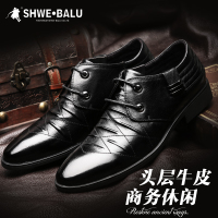 SHWEBALU/盛威保罗 SE65531