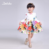 DEESHA/笛莎 1511718