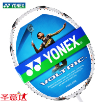 YONEX/尤尼克斯 VTZF LCW