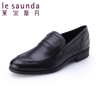 Le Saunda/莱尔斯丹 LS4TM38301