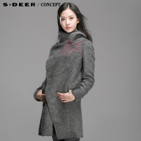 S·DEER＼CONCEPT S14481838