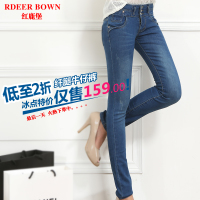 RDEER BOWN/红鹿堡 615新