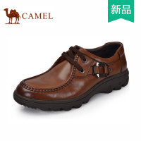 Camel/骆驼 82033018