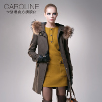 CAROLINE/卡洛琳 11CB701