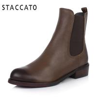 Staccato/思加图 9GV04CZ3