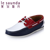 Le Saunda/莱尔斯丹 LS4MM88501