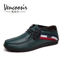 Vencoosir/梵客仕 KL162