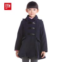 JJLKIDS GDW42129