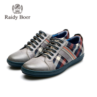 Raidy Boer/雷迪波尔 R12132015