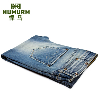 HUMURM/悍马 HM04