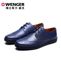 Wenger/威戈 1134M10401210