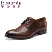 Le Saunda/莱尔斯丹 OUS6MM48100