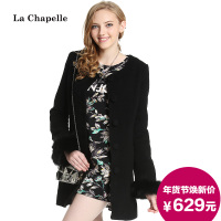 La Chapelle/拉夏贝尔 10100198