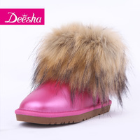 Deesha Mini 1348516