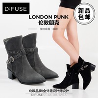 D：Fuse/迪芙斯 DF44115025