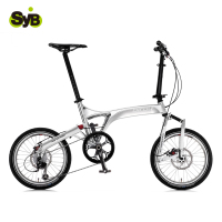 carryme Birdy Disc Brake