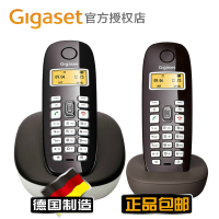 Gigaset/集怡嘉 A680套装