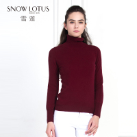 SNOW LOTUS SINCE 1965/雪莲 740028