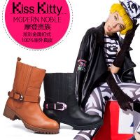 Kiss Kitty S33508-05ME