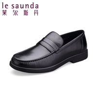 Le Saunda/莱尔斯丹 LS4TM37202