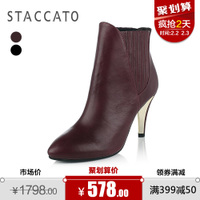 Staccato/思加图 EF528DD3