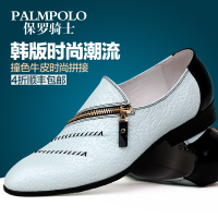 PALMPOLO/保罗骑士 984CA8017