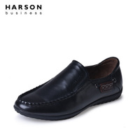 Harson/哈森 MS55019