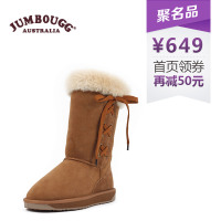 JUMBOUGG 5152