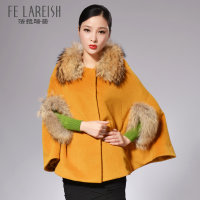 Fe Lareish/法拉瑞茜 CA245B