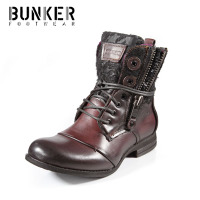 Bunker/邦克 ZIP-B