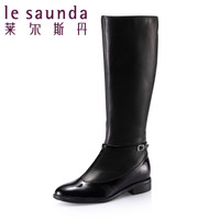 Le Saunda/莱尔斯丹 OU5T35110