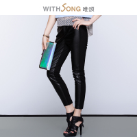 WITHSONG/唯颂 R143K2100