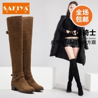 Safiya/索菲娅 SF44114112