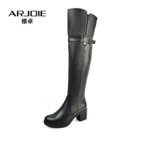 Arjoie/雅卓 0101D65