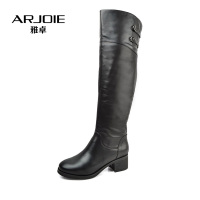 Arjoie/雅卓 0159E26