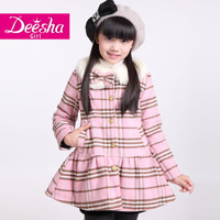 DEESHA/笛莎 1479206