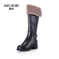 Arjoie/雅卓 arjoie0185L13DPC4