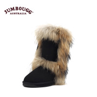 JUMBOUGG J12D15133