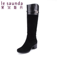 Le Saunda/莱尔斯丹 SAUNDA4T46405P