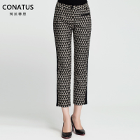 CONATUS/珂尼蒂思 634270235