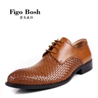 FIGO BOSH/菲戈波仕 BYX035G