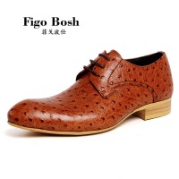 FIGO BOSH/菲戈波仕 HFA195G