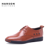 Harson/哈森 ML45039