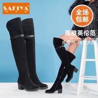 Safiya/索菲娅 SF44110611-10