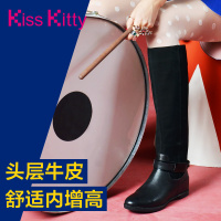 Kiss Kitty ES44504-05GD