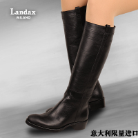 Landax W4129-2664