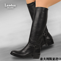 Landax W4131-2708